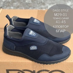 Мокасини чоловічі DAGO-ДМ-2901 Сітка Т.сині.Ростовка 6 пар.41-45+42